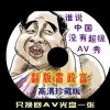 word2021רҵǿ漤Կ